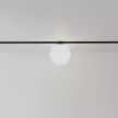 Светильник трековый магнитный ЭРА Шар 5 Вт LED 4000 K