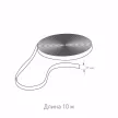Токопроводящая текстильная лента 10 м Belt Magnetic NEODECO