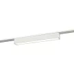 Светильник трековый 12 Вт LED 4000 К 23 см белый Slim Magnetic ЭРА Стик