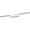 Светильник трековый 6 Вт LED 4000 К 12 см белый Slim Magnetic ЭРА Стик