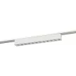 Светильник трековый 12 Вт LED 4000 К 23 см белый Slim Magnetic ЭРА Порт