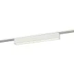 Светильник трековый 12 Вт LED 4000 К 23 см белый Slim Magnetic ЭРА Порт