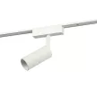 Светильник трековый акцентный 8 Вт LED 4000 К 12 см белый Slim Magnetic ЭРА
