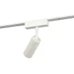 Светильник трековый акцентный 8 Вт LED 4000 К 12 см белый Slim Magnetic ЭРА