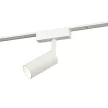 Светильник трековый акцентный 8 Вт LED 4000 К 12 см белый Slim Magnetic ЭРА