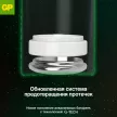 Батарейка GP Ultra LR06(АА) 4 шт