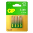 Батарейка GP Ultra LR03(АAА) 4 шт