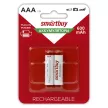 Аккумулятор AAA (R3) 600 mAh 2 шт Smartbuy