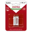 Аккумулятор Smartbuy AAA (R3) 1100 mAh 2 шт