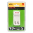 Устройство зарядное Ni-MH AA/AAA KODAK