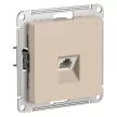 Розетка компьютерная RJ45 SE Атлас Дизайн без рамки песочный