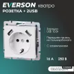 Розетка USB A+ C 20 Вт белая без рамки EVERSON Кватро