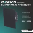 Выключатель проходной черный матовый без рамки EVERSON Лилиум