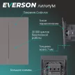 Выключатель двойной серый матовый без рамки EVERSON Лилиум