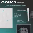 Выключатель рифленый алюминий со скрытой рамкой EVERSON Лилиум