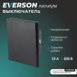 Выключатель черный алюминий со скрытой рамкой EVERSON Лилиум