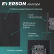 Выключатель черный алюминий со скрытой рамкой EVERSON Лилиум