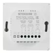 Терморегулятор с Wi-Fi белый фарфор без рамки Эмили STEKKER
