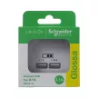 Розетка USB SE Глосса без рамки белая