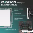 Выключатель ONVOLT/EVERSON Кватро без рамки белый