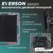 Выключатель двухклавишный проходной ONVOLT/EVERSON Кватро без рамки черный
