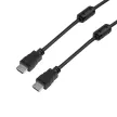 Кабель HDMI 2.0 PROconnect 15 м
