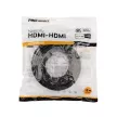 Кабель HDMI 2.0 PROconnect 15 м