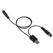Адаптер питания (инжектор) USB для активных антенн REXANT