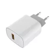 Зарядное устройство USB-A 18 Вт QuickCharge 3.0 REXANT