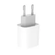 Зарядное устройство USB-A 18 Вт QuickCharge 3.0 REXANT