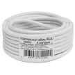 Кабель ТВ RG6U 5 м