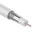 Кабель ТВ RG6U 20 м