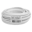 Кабель ТВ RG6U 20 м