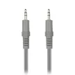 Кабель Smartbuy 3.5 Jack 3 м