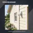Датчик движения IEK 1100 Вт настенный 12 м