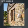 Датчик движения IEK 1100 Вт настенный 10 м