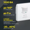 Датчик движения IEK 1200 Вт скрытой установки