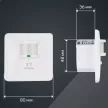 Датчик движения IEK 1200 Вт скрытой установки