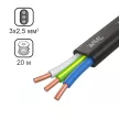 Кабель твердый плоский ВВГп-нг(A)-LS 3x2,5 мм2 20 м ГОСТ Эра