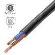 Кабель гибкий круглый КГтп 2х2,5 ГОСТ 5 м