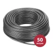 Кабель гибкий круглый КГтп 3х1,5 ГОСТ 50 м