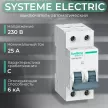 Выключатель автоматический 2п 6 кА 25 А C Systeme Electric