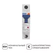 Выключатель автоматический КЭАЗ OptiDin BM63-1C63 1п 6 кА 63 А С