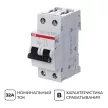 Выключатель автоматический 2п 6 кА 32 А B ABB S202