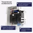 Реле напряжения и тока с физическим разрывом L и N K5B2A 63 А INNEL