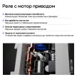 Реле напряжения и тока с физическим разрывом L и N K5B2A 63 А INNEL