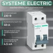 Выключатель автоматический 2п 4,5 кА 40 А C Systeme Electric
