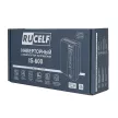 Стабилизатор напряжения инверторный Rucelf IS-600 0,6 кВА