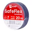 Изолента ПВХ EKF 19 мм SafeFlex синяя 20 м