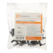 Крепеж-клипса Промрукав с дюбелем и саморезом 16 мм черная 10 шт